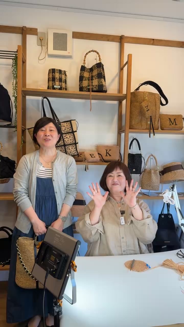 編みライブ 【ルミスチャーム】 ステインカラーのバッグに似合う
