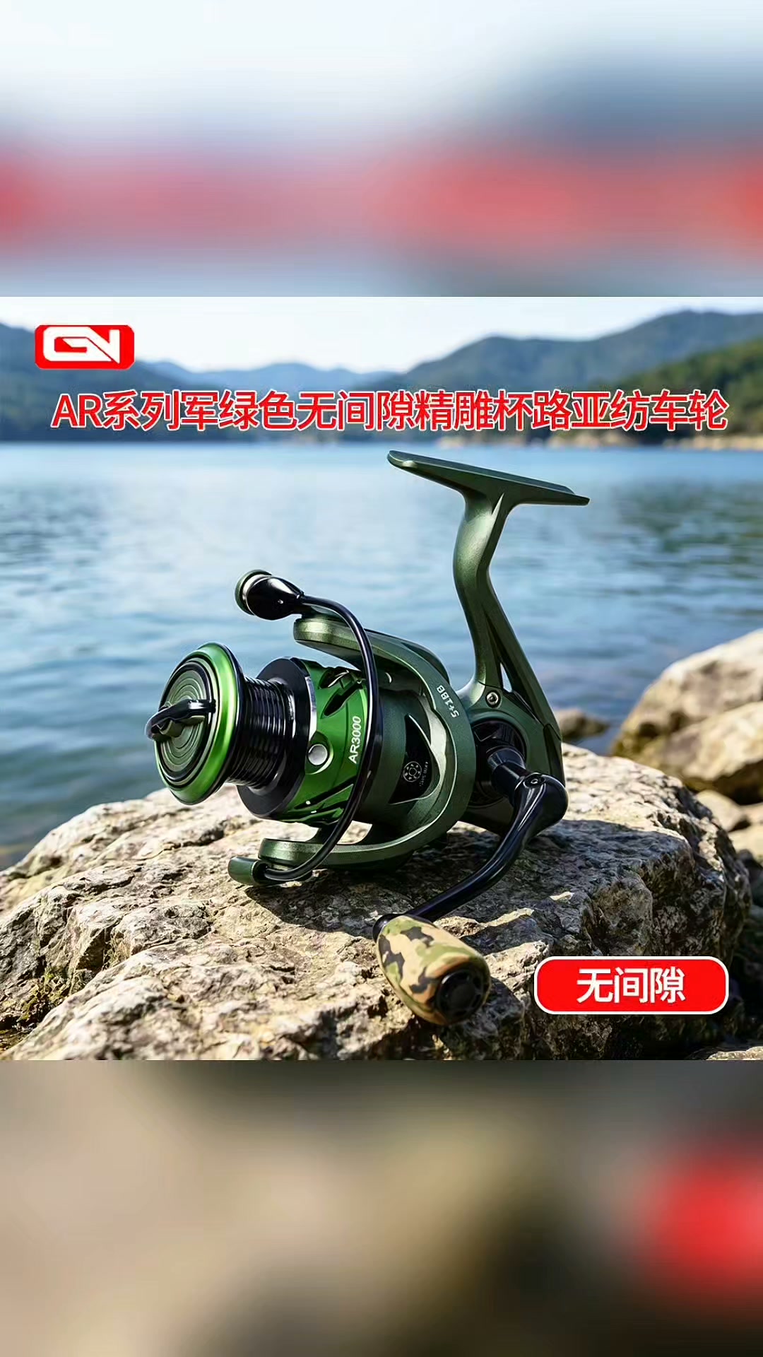 ugly stik 6 ft casting rod GX2 Lobstering Replacement Net Ugly wont quit Color:Ghost Baby Gill Sougayilang Casting Reel 7.1:1