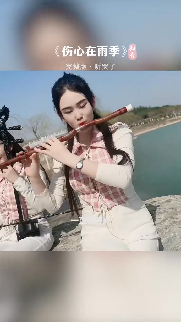 知音馆on Reels