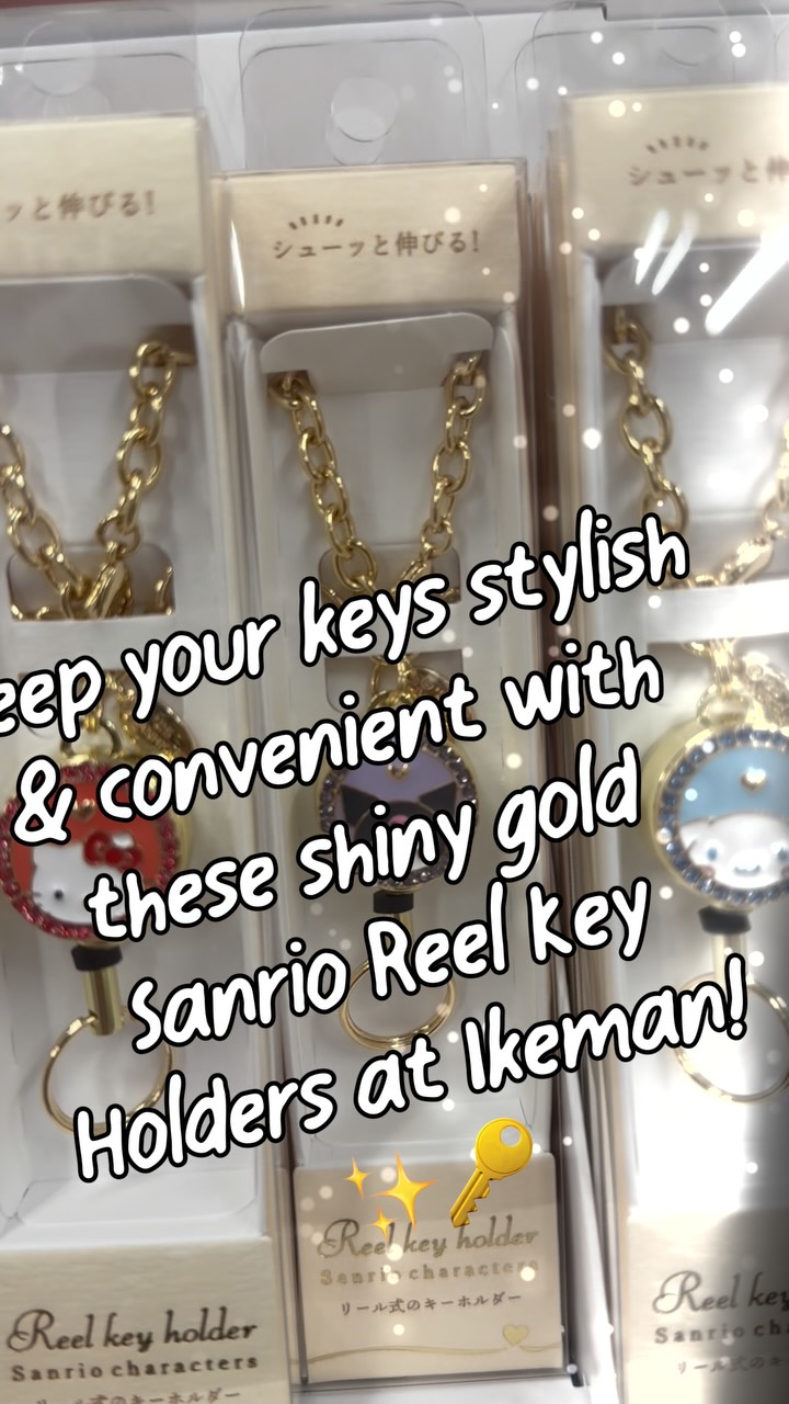 🎀 Sparkly Sanrio Reel Key Holders at Ikeman! 💖✨ Keep your keys