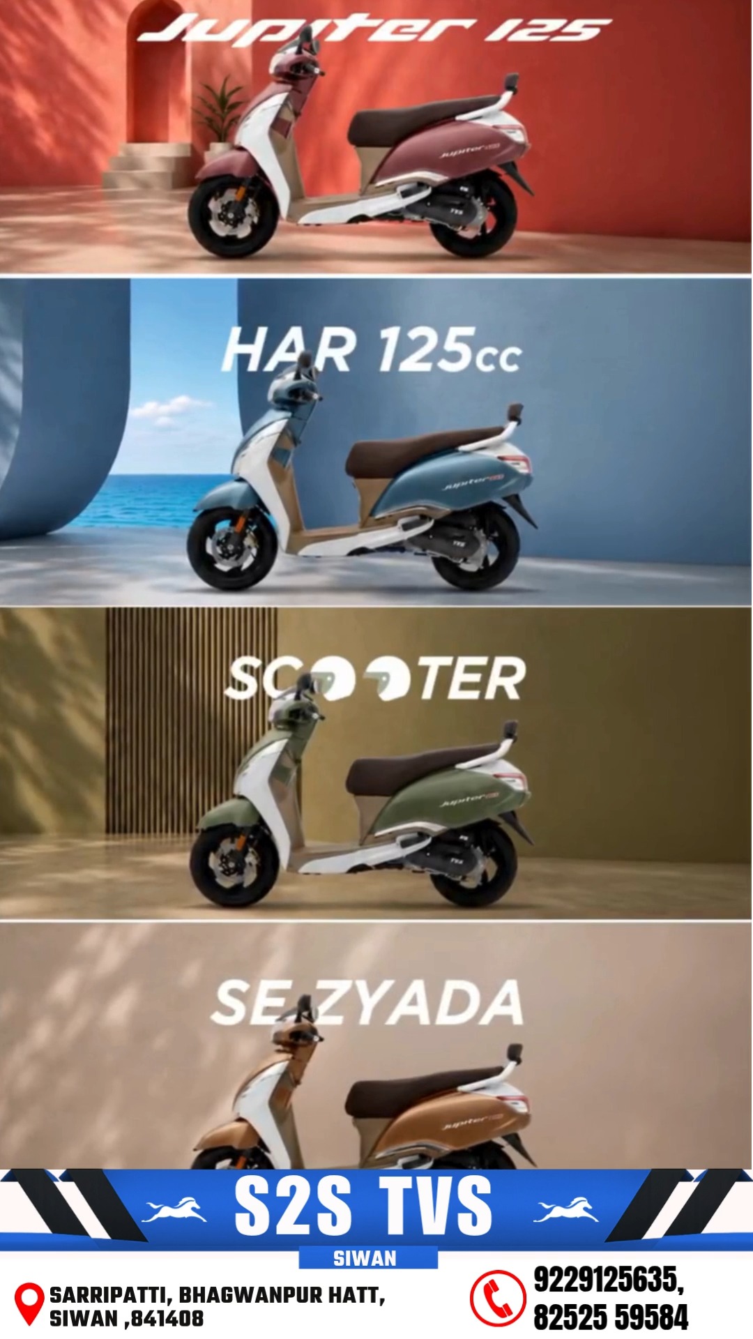 TVS Jupiter 125. The upgrade your everyday has been waiting for