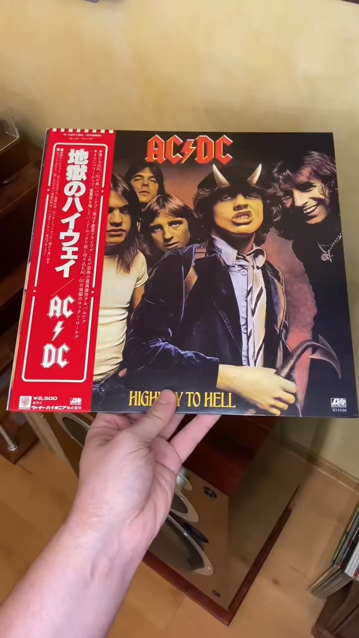 Check out this rare Japanese 7