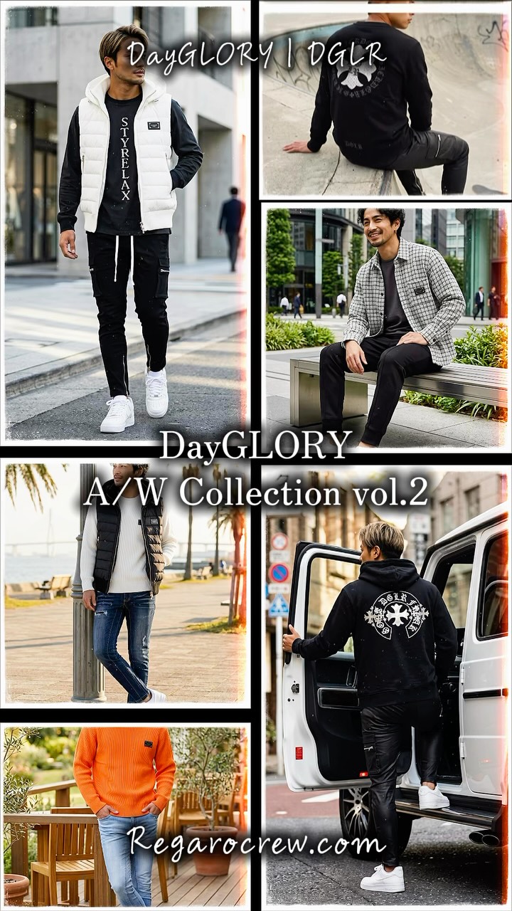 Day GLORY