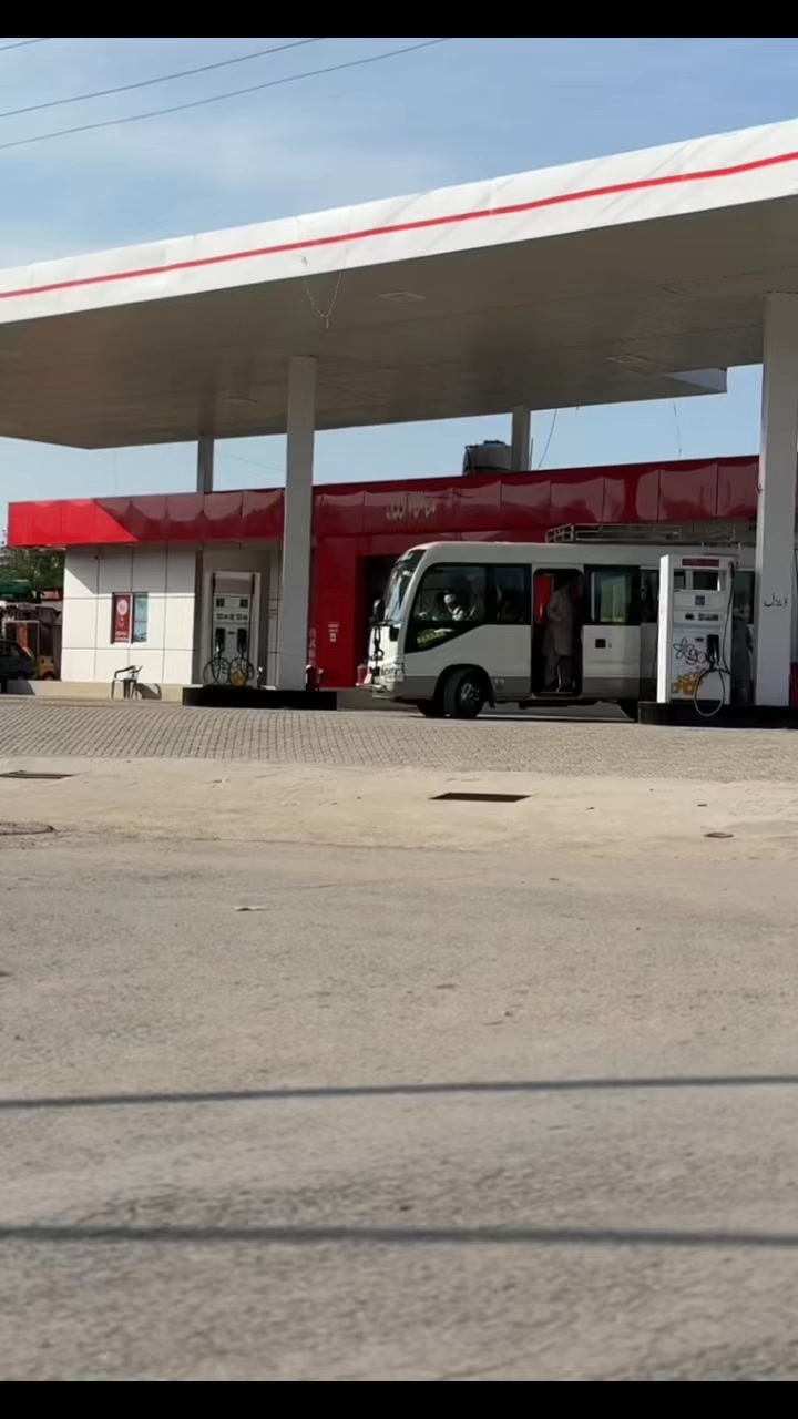 Waheed Express