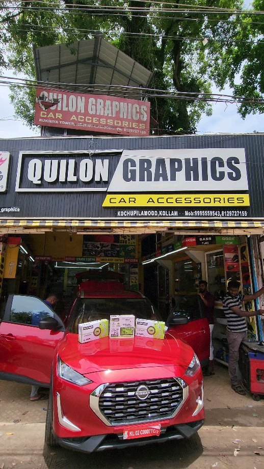 Quilon Graphics