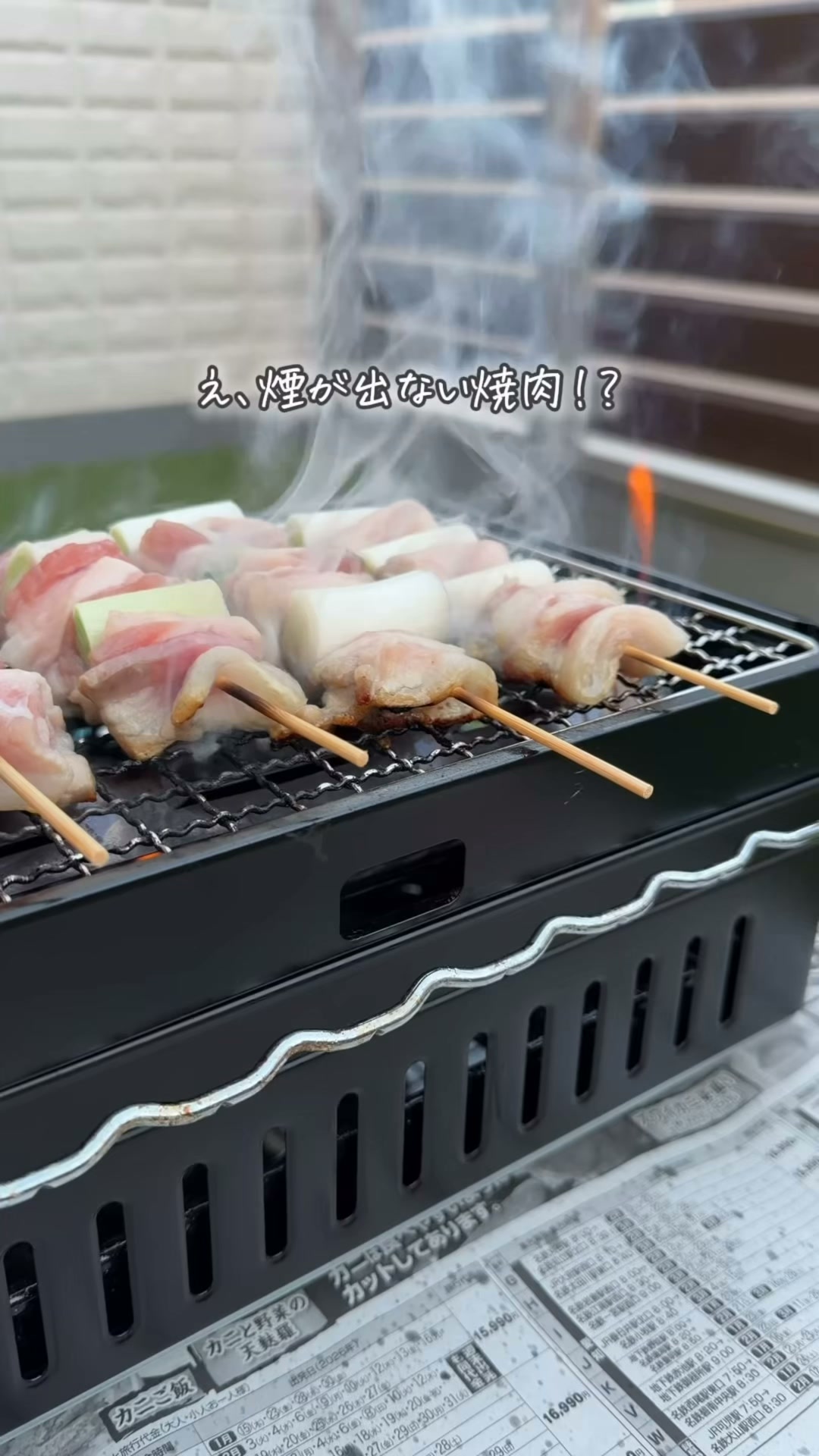 卓上パワー排気ダクト【はいきまる】商品紹介 □ 換気が必要な様々な