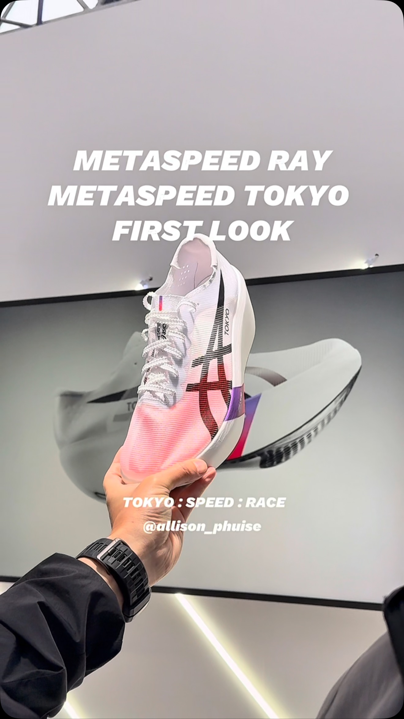 Asics Metaspeed Edge Tokyo shoe available