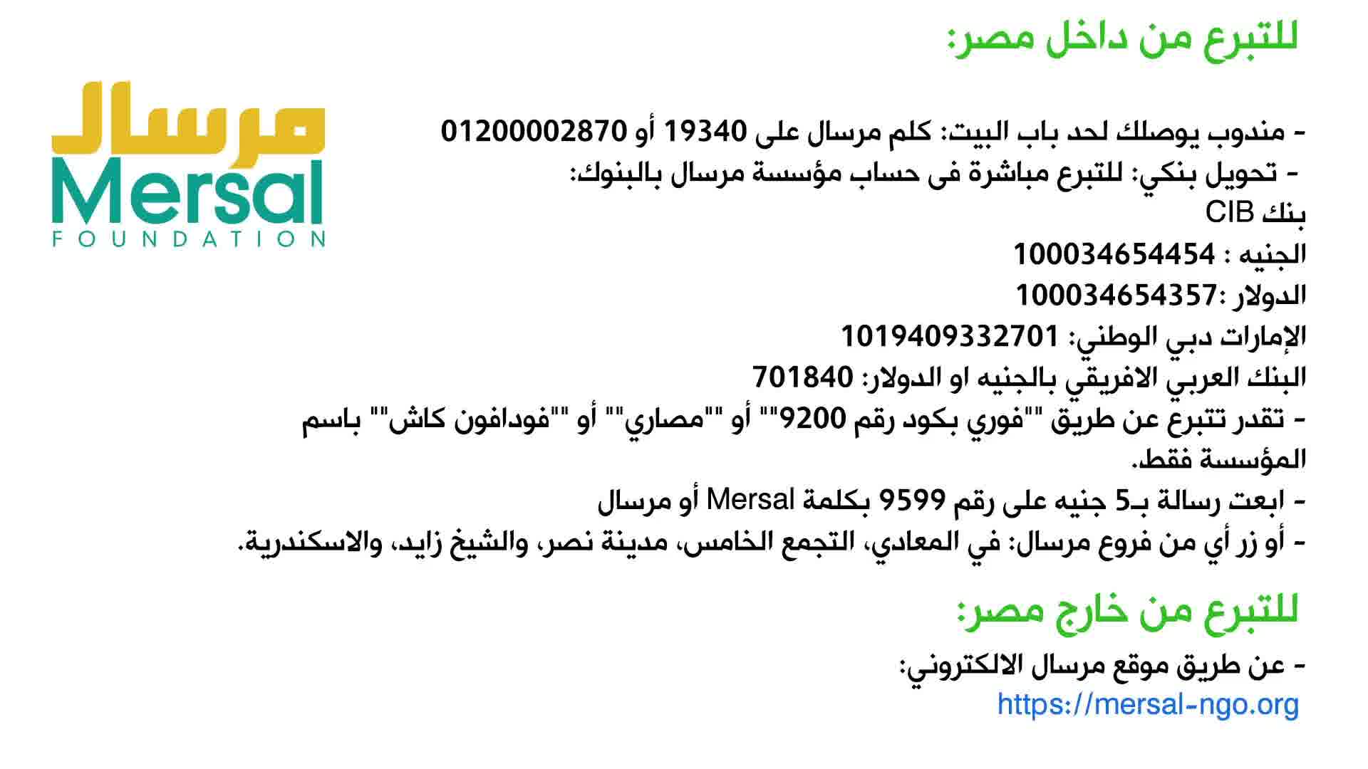 Kimo Tv Ch Nnel زمن الكوميديا والفن الجميل Facebook