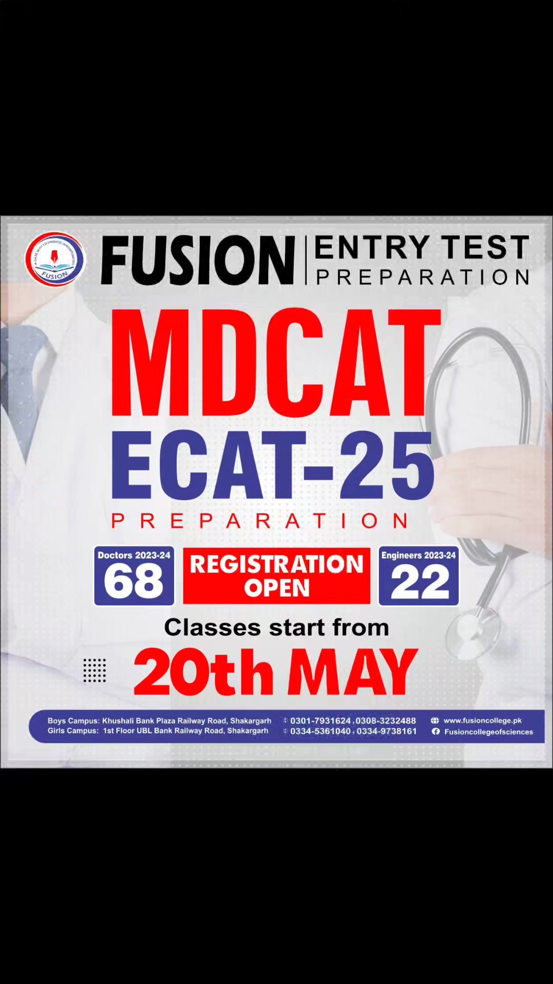 Fusion College of Sciences