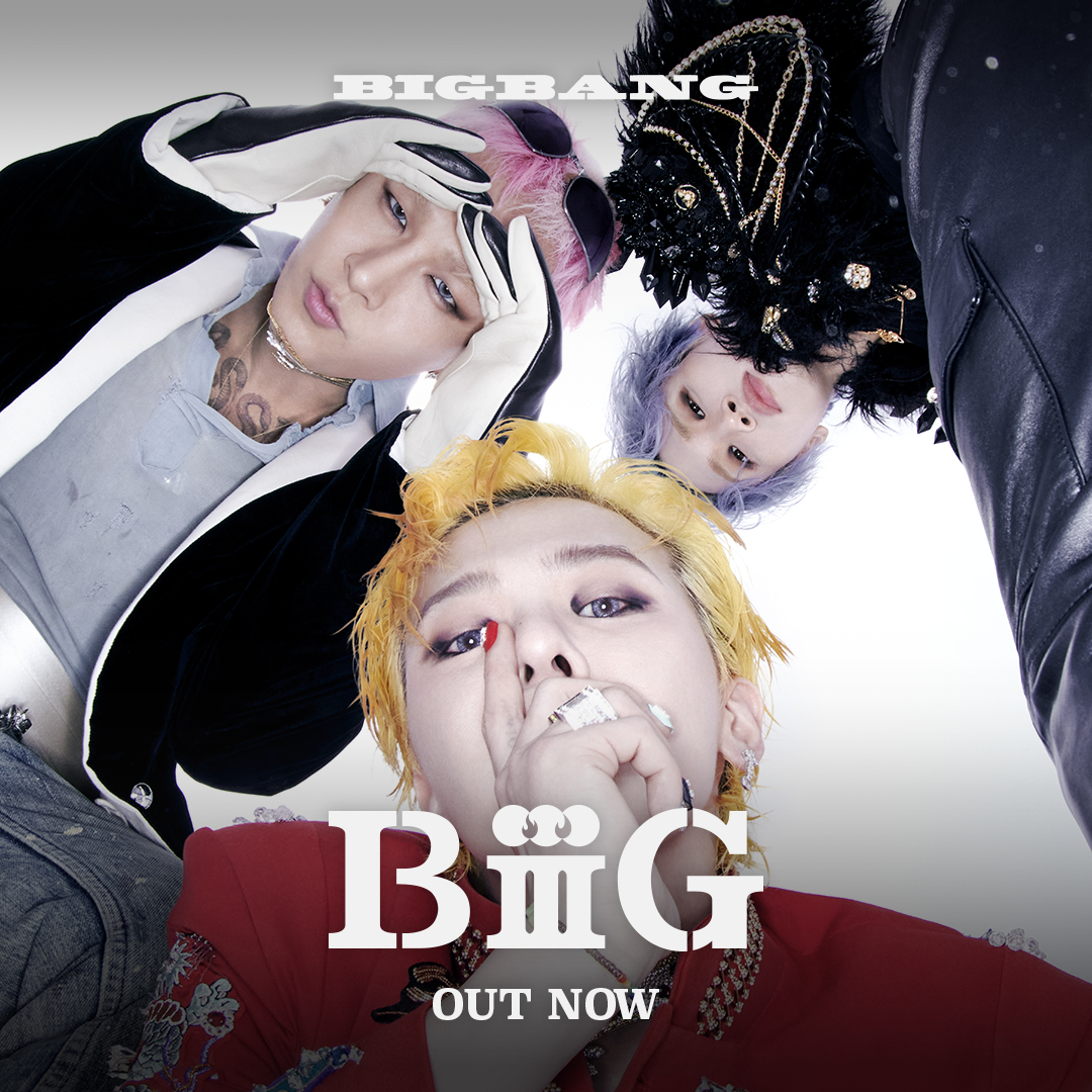 BIGBANG - [BIGBANG - MADE THE FULL ALBUM PACKAGE] 앨범 구성: CD +