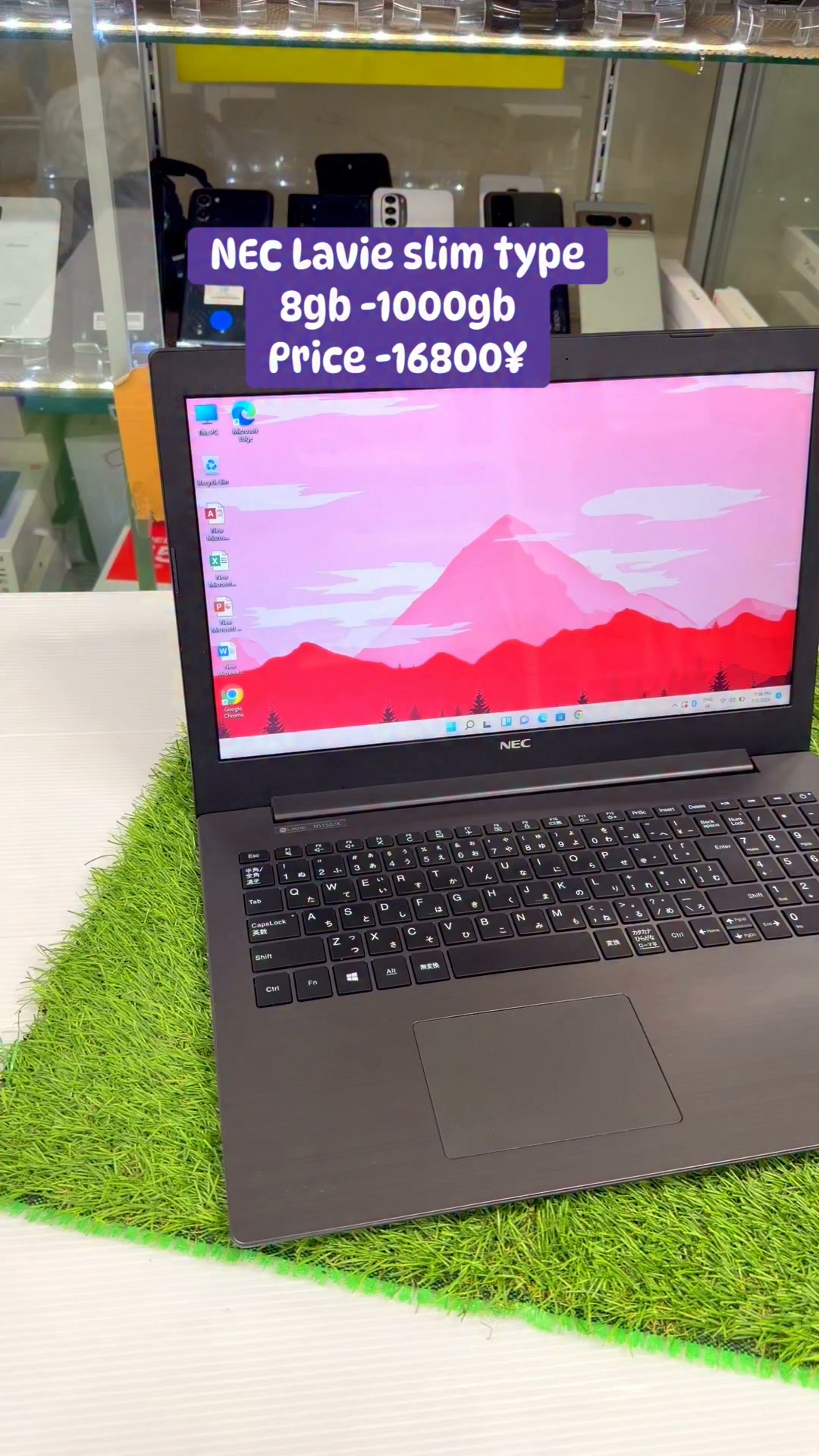 MODEL : NEC LAVIE LL750/C SPECIFICATION: intel core i5 1st gen