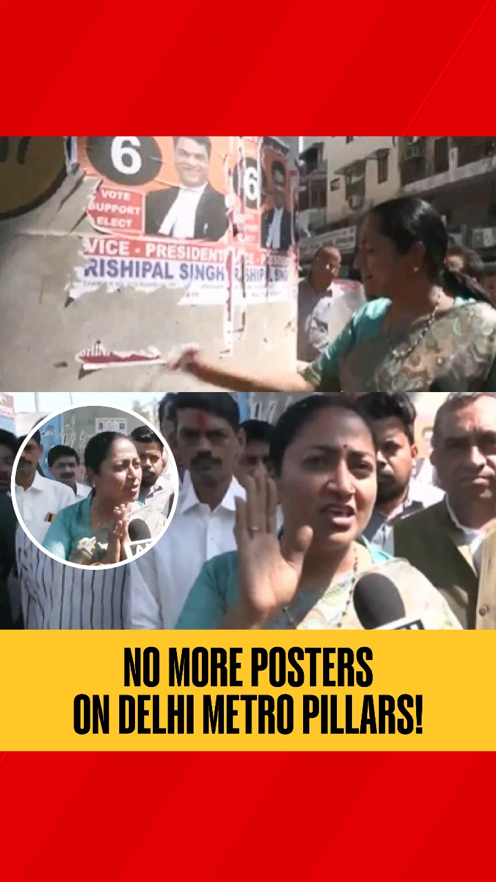 No More Posters On Delhi Metro Pillars! Delhi CM Rekha Gupta issued a ...