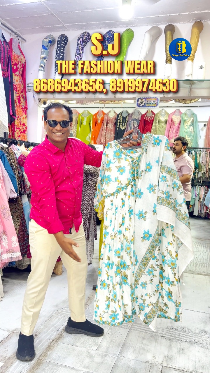 best ladies dress shops in hyderabad Co-ord Sets Just ₹700! Fashion Store party wear dress koti bazar hyderabad