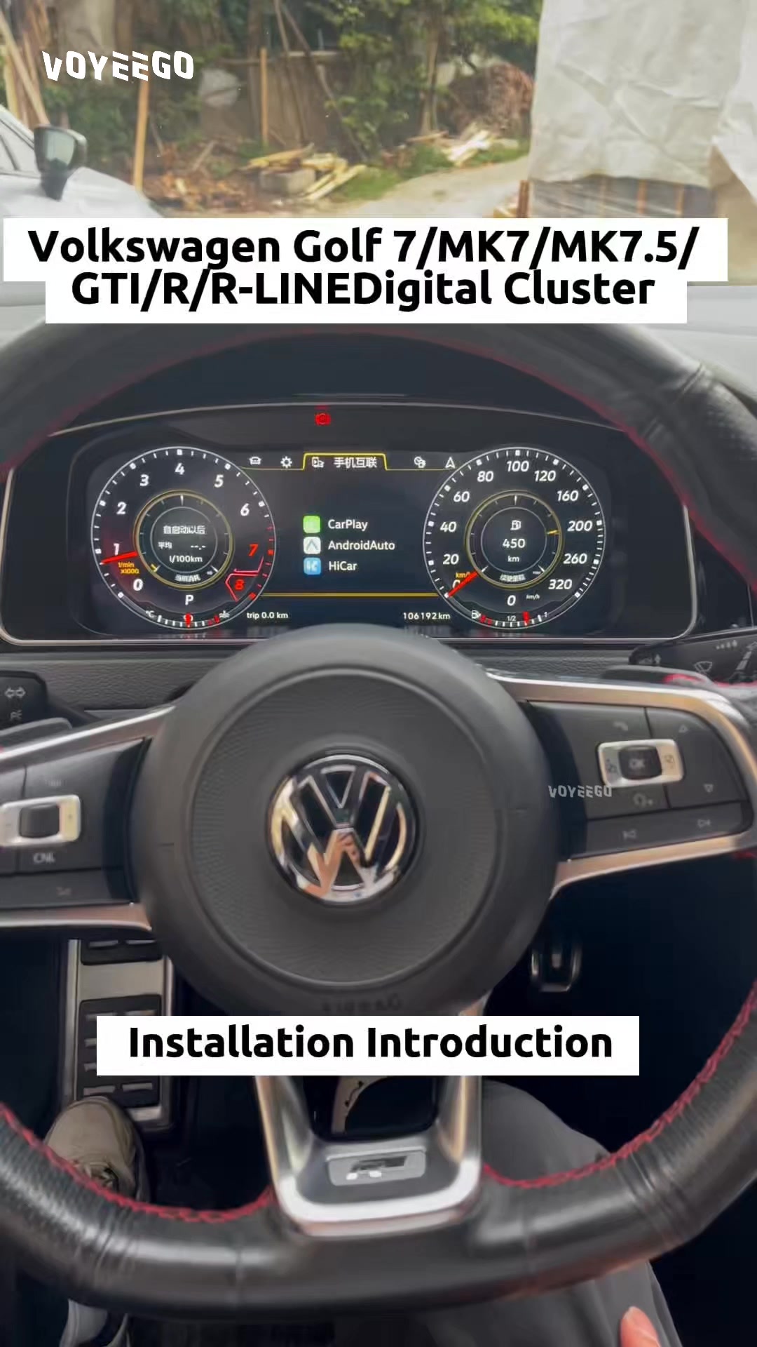 VW Golf 7 Electric Power Steering 5Q0909144S repaired after motor