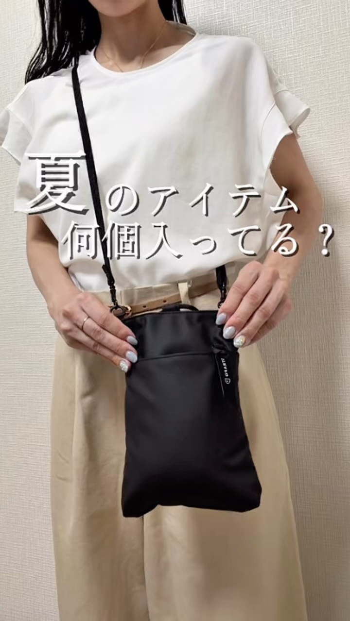 大容量なのにスッキリ高見え」が叶うバッグなら【SELENT ETHERセレーン