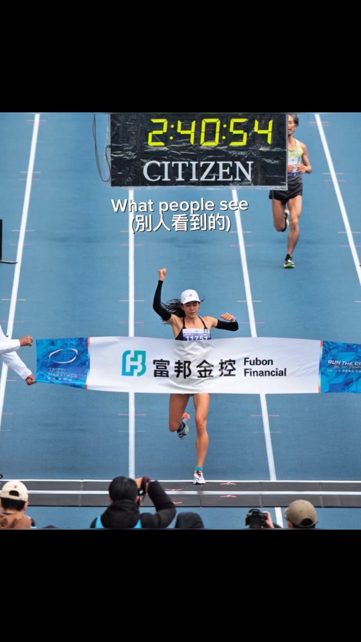 雷理莎 Lisa Ries