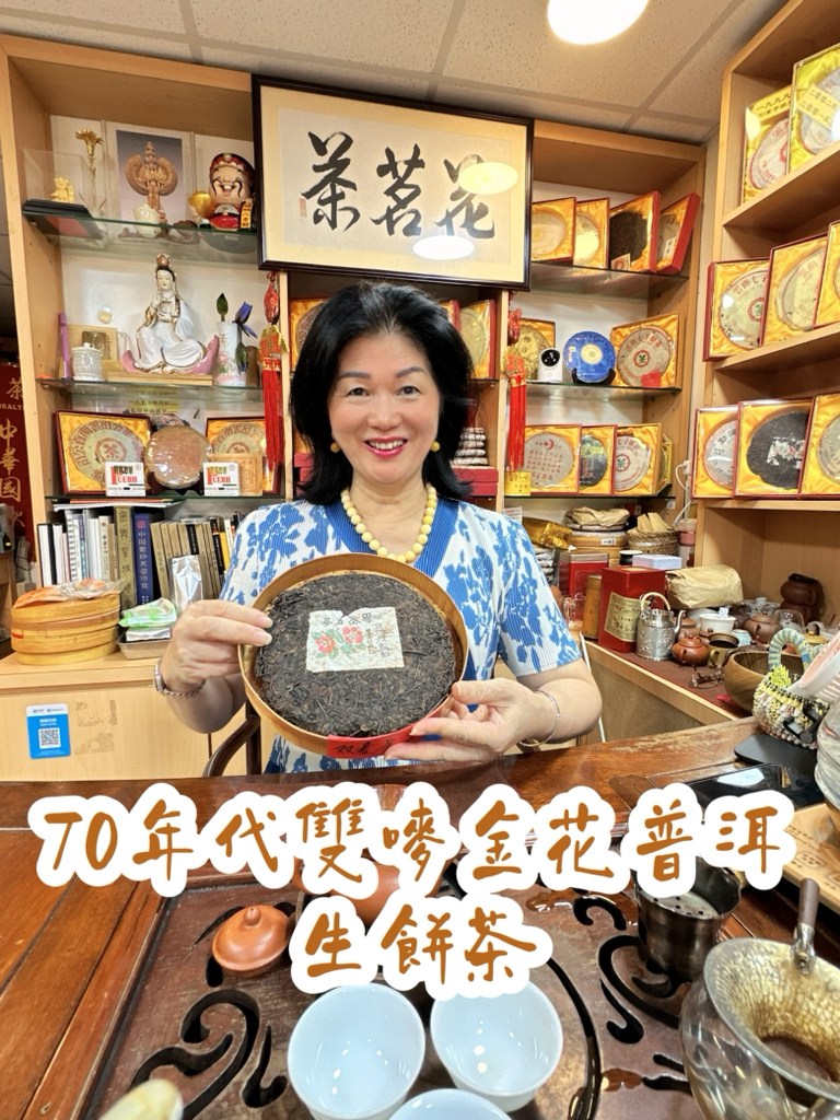川喜多半泥子 志野茶碗／共箱／銘「よひら」／仕覆 丸っこく