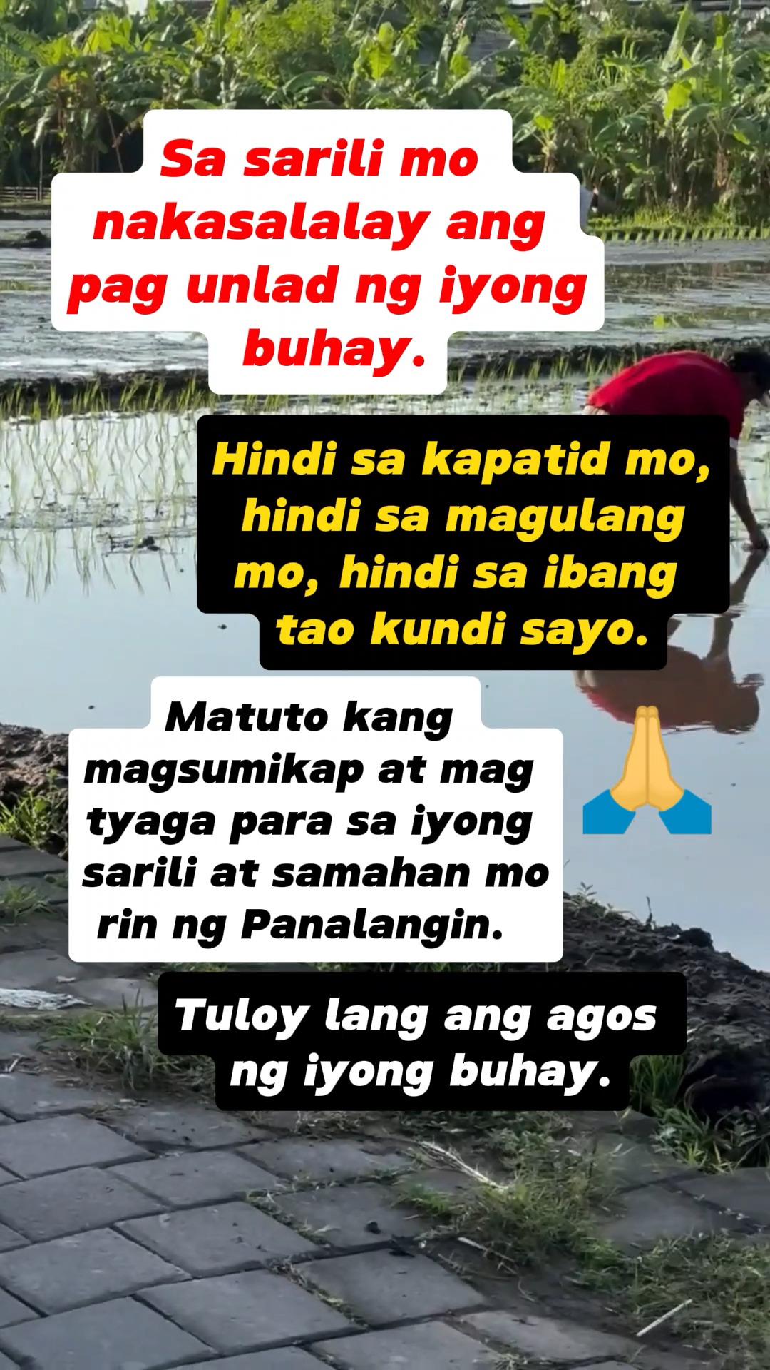 Tuloy lang ang agus ng buhay... | Tagalog Pure Jokes | Facebook