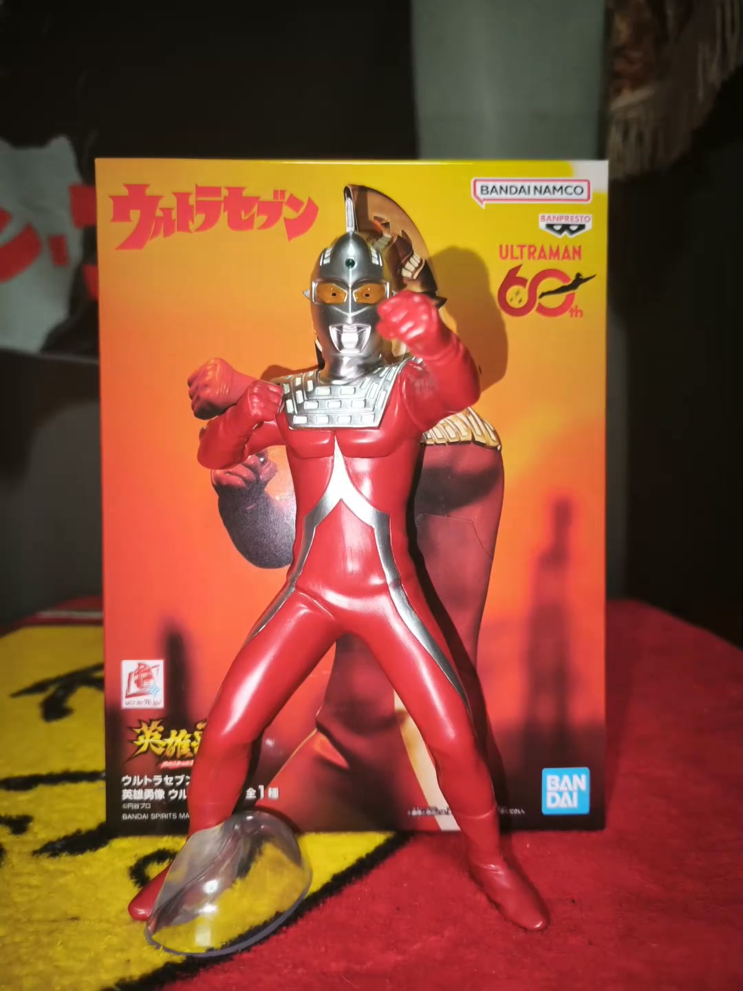 【新品】ウルトラセブン 赤ラメ code corner ワンフェス 会場限定 ワンフェス夏 26 当日版権品 ⑥ -ウルトラセブン 赤ラメ