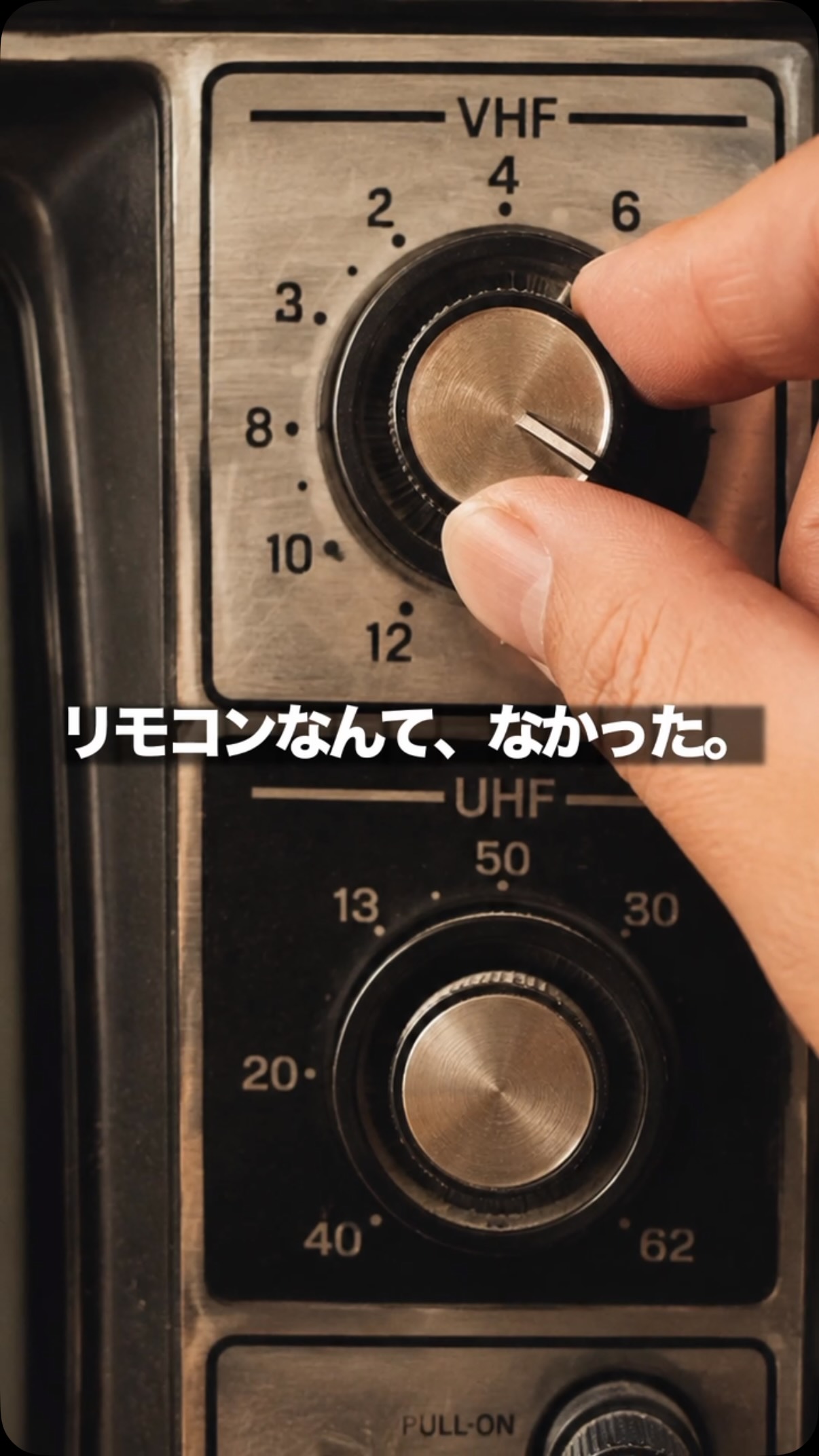 薬師堂温泉にあるめざましくん時計。 なんと、あの、加藤綾子アナの声