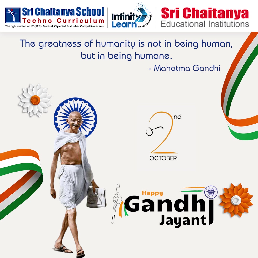 Sri Chaitanya Launches Infinity Meta Teacher App | Infinity Meta We are ...