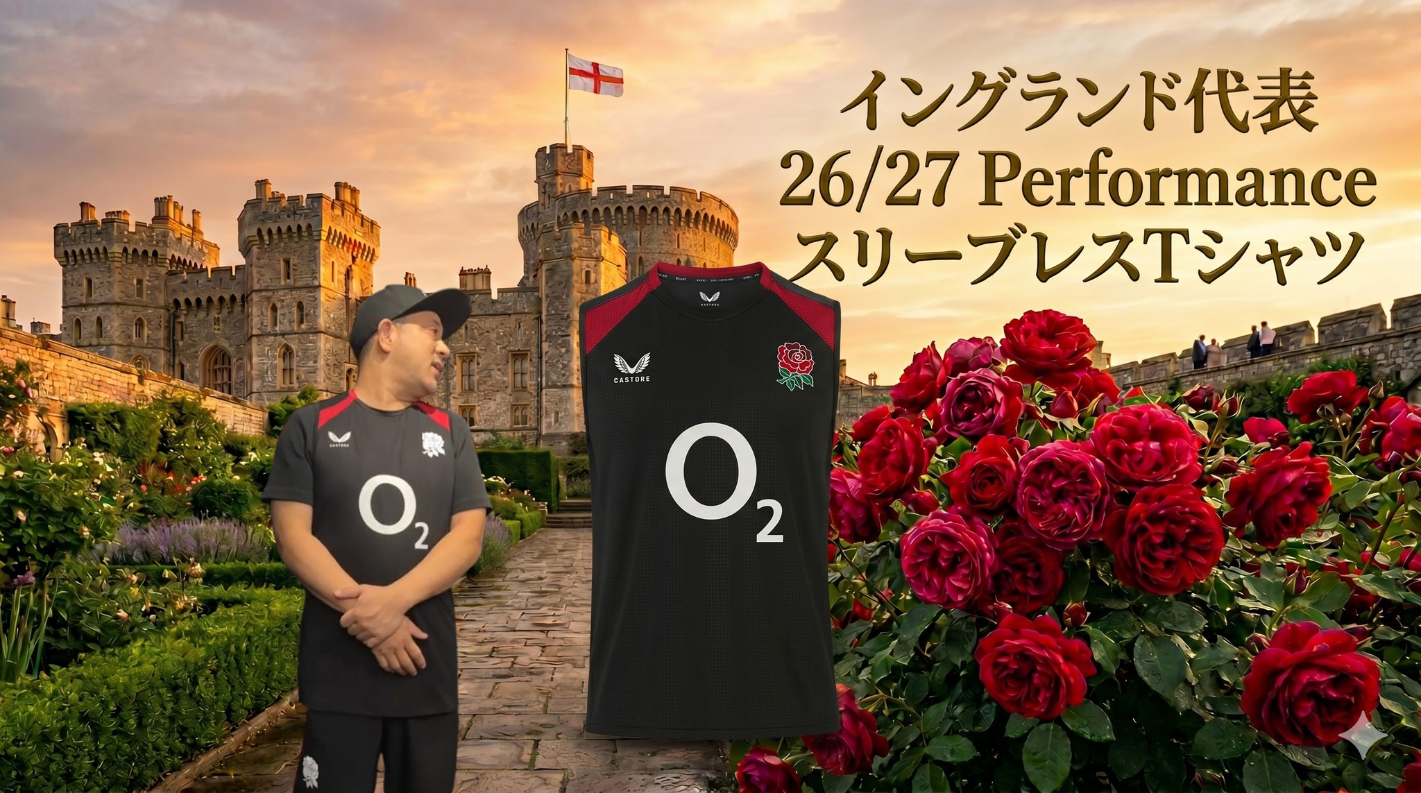 Rugby Online/ラグビーオンライン | Chuo-ku Tokyo