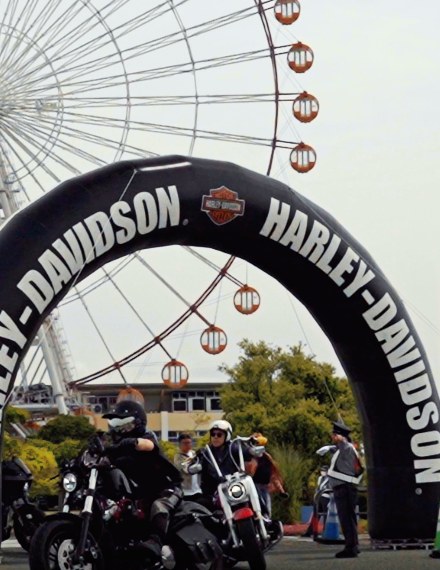 Harley-Davidson - インカムでつながろう！プレゼントキャンペーン