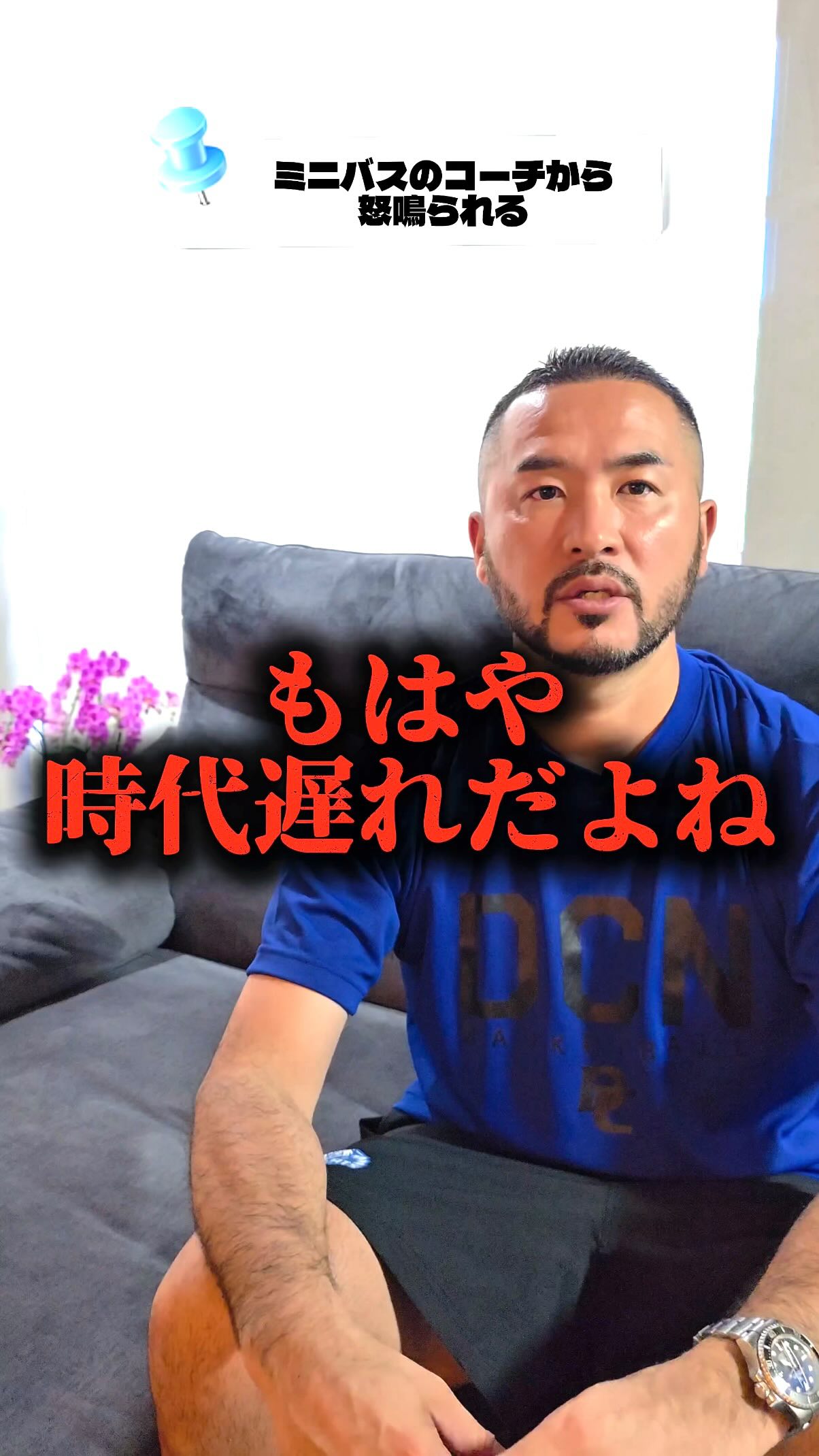 中川和之 (@kazuinla) • Facebook