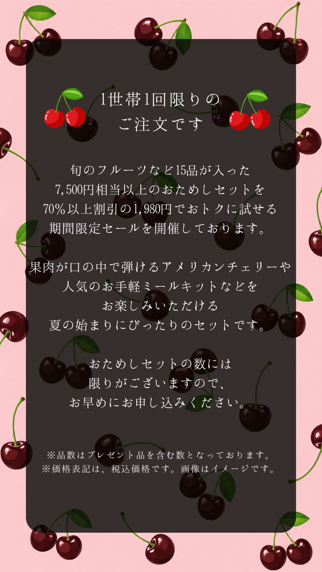 DELISH KITCHEN - デリッシュキッチン on Reels