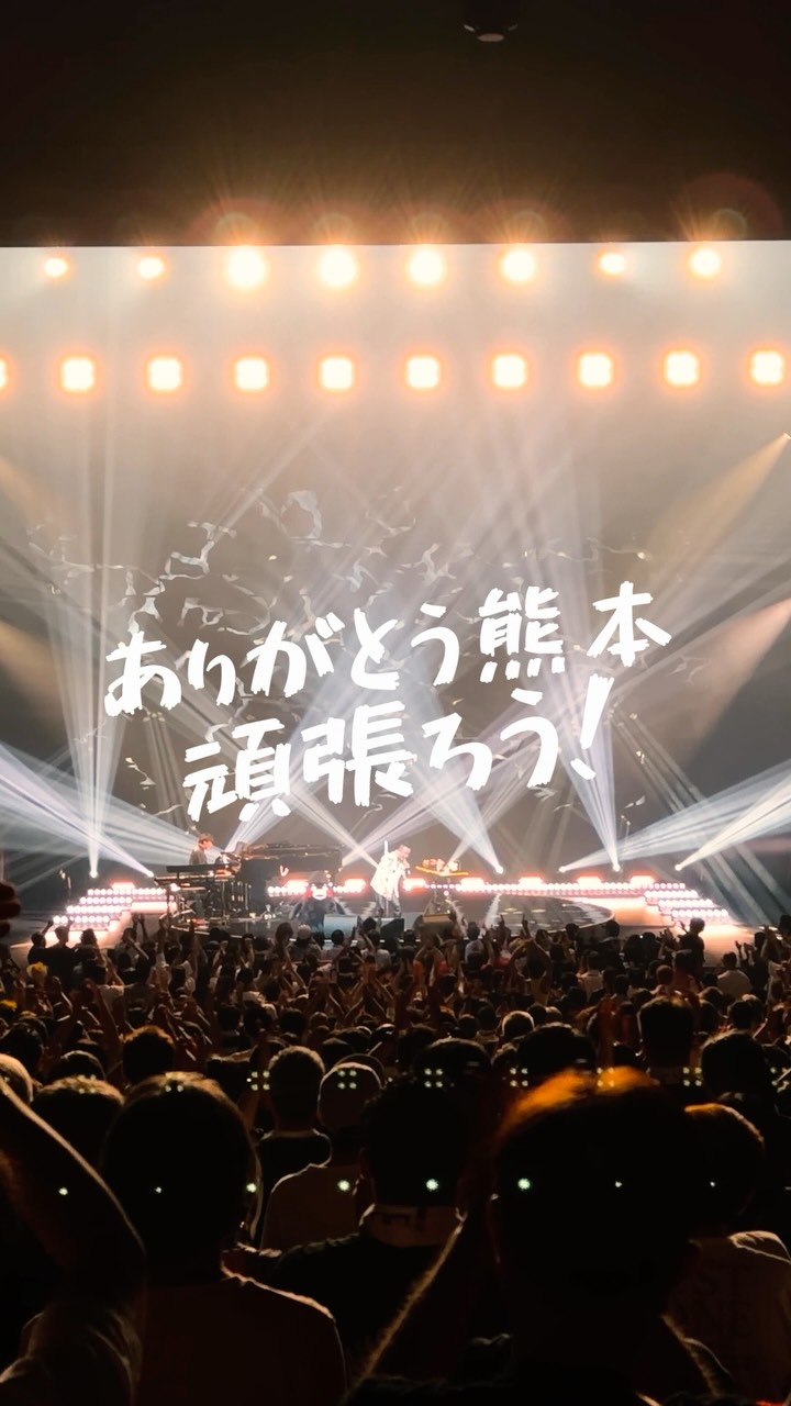 長渕 - 【“TSUYOSHI NAGABUCHI PREMIUM BIRTHDAY LIVE AT 大阪城ホール