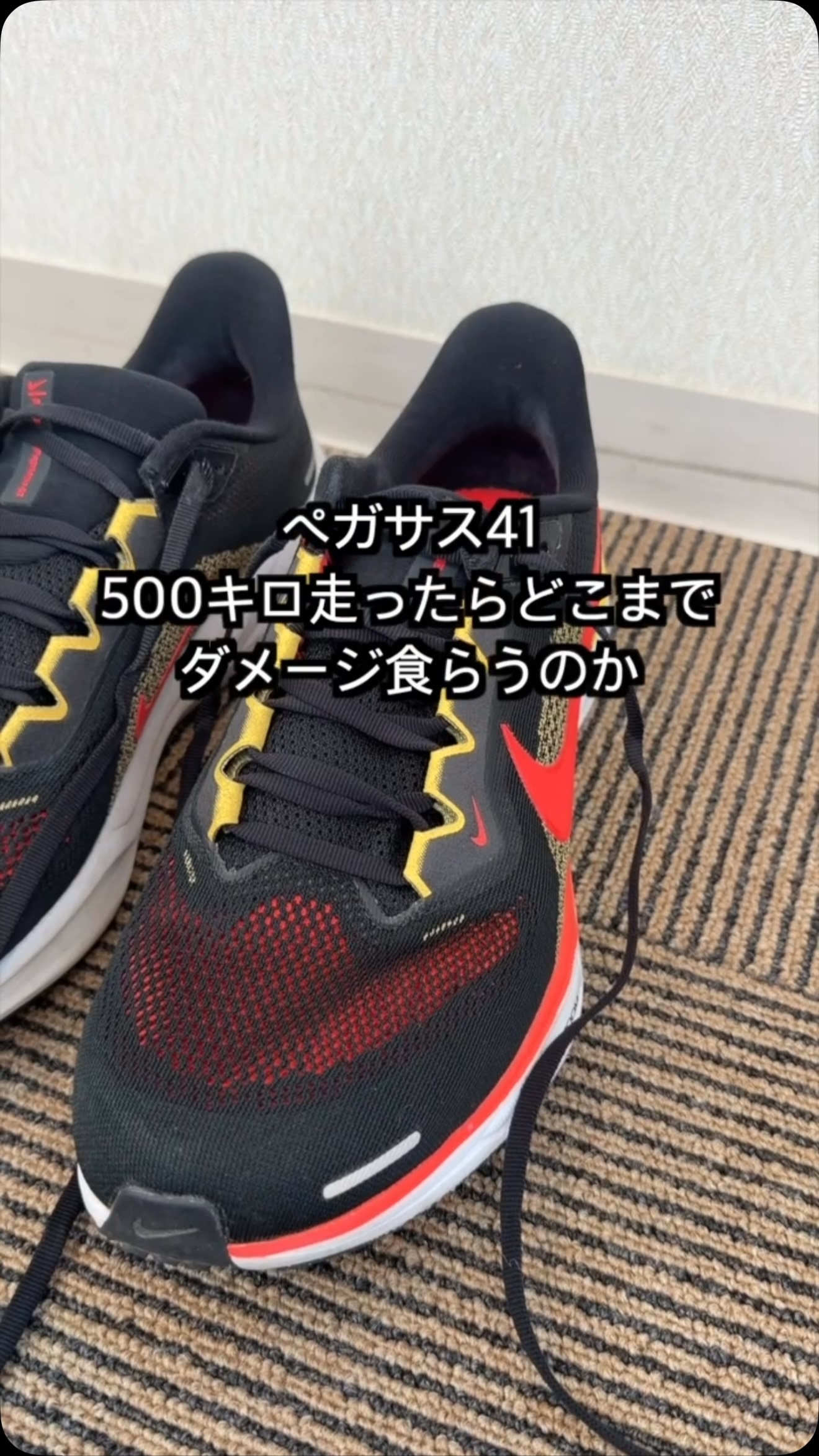 👟NIKE レボリューション8 イージーオン入荷！ 手を使わずサッと履ける