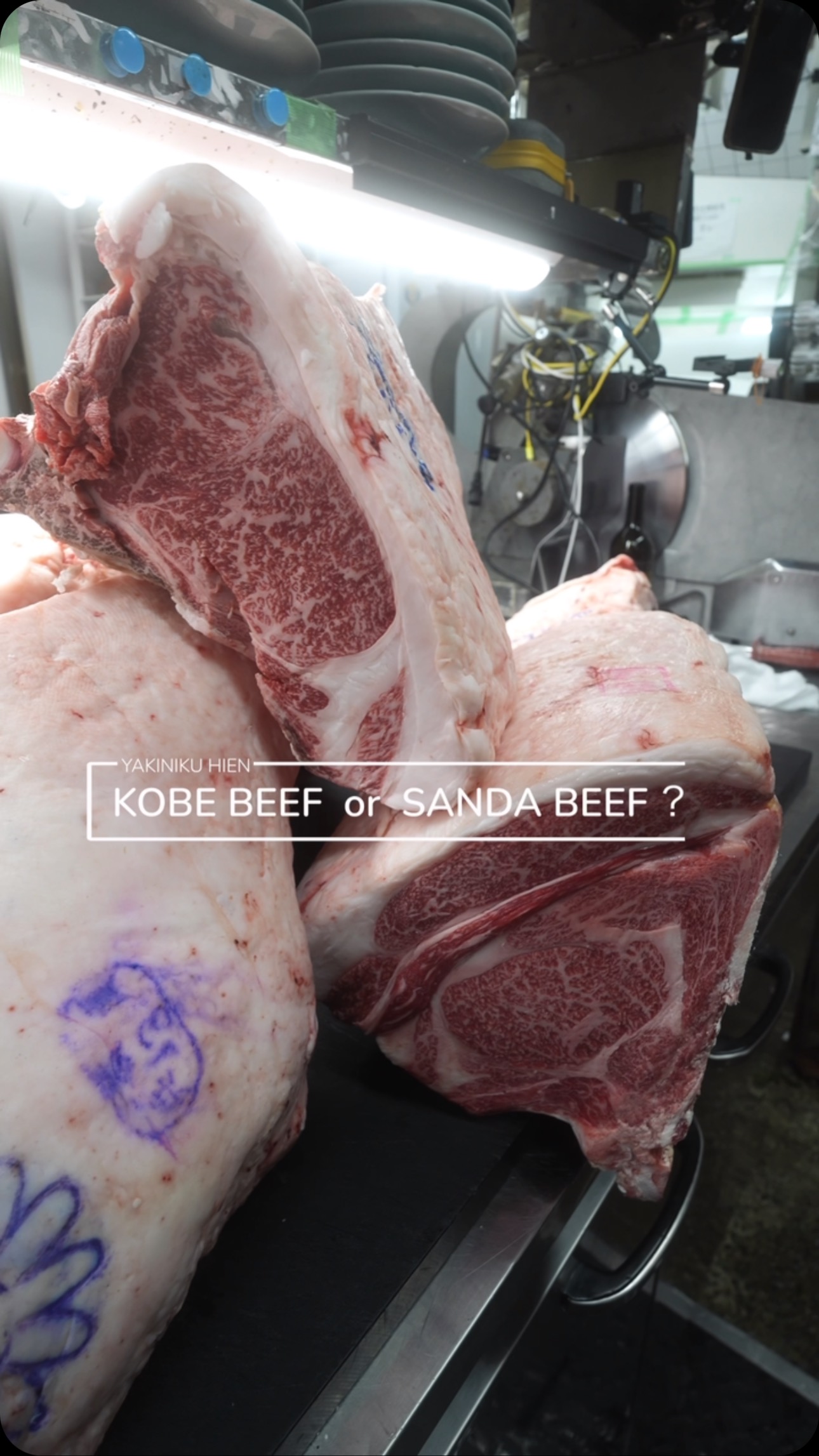 焼肉 飛苑 | Kobe-shi Hyogo