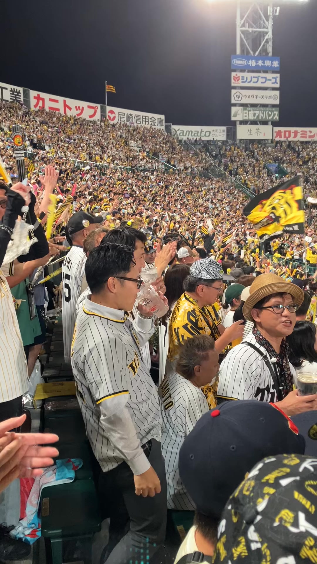 公の場での発言・インタビュー報道記録