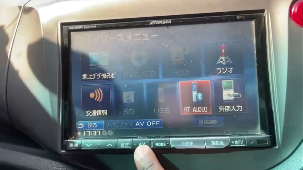 PANASONIC CN-RZ83 Sd Map navigation Card. This sd card to fix
