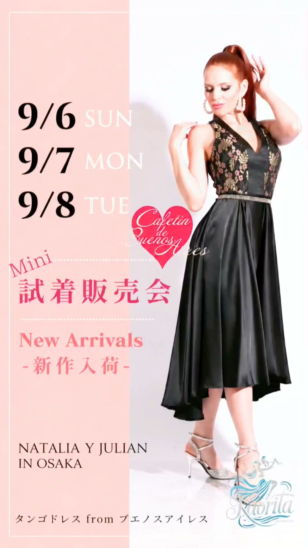 タンゴドレス from ブエノスアイレス (@Tango.Dress.from.BsAs) • Facebook