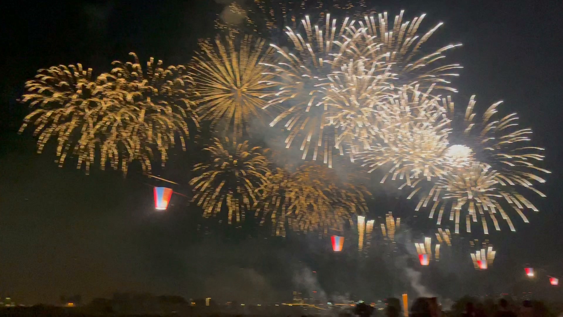 Hanabi