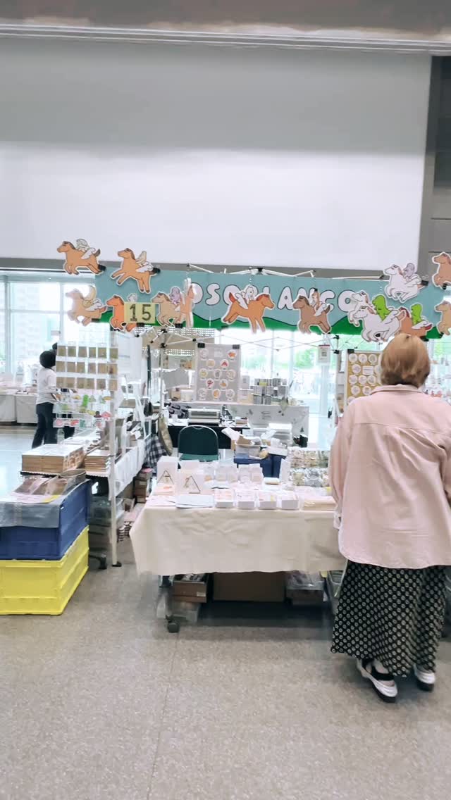 ヨハク　紙博in札幌　2026 ユキアソビ こんな感じで紙博in札幌まもなくスタート✨ 初夏の北海道気持ちいい
