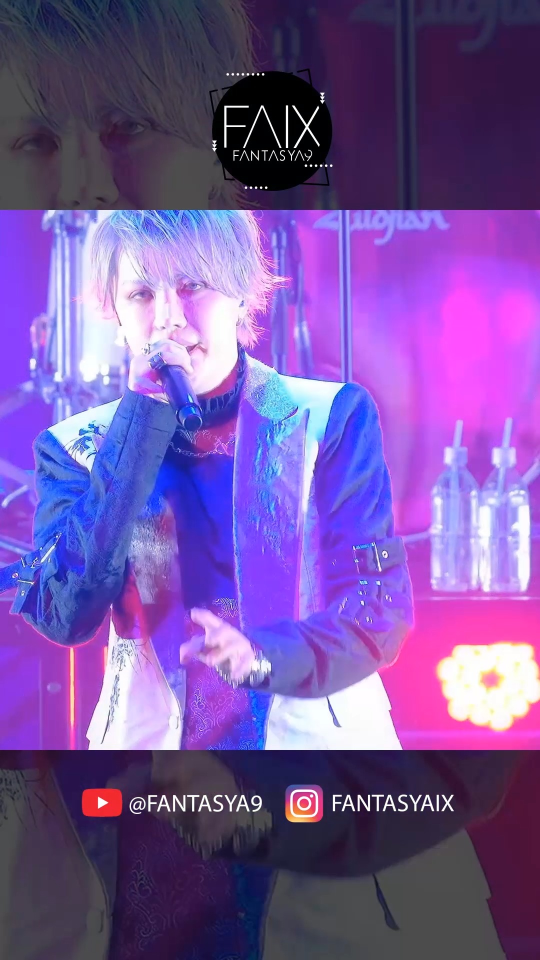 アリス九號. (Alice Nine) - Q. #アリス九號 #AliceNine #VisualKei