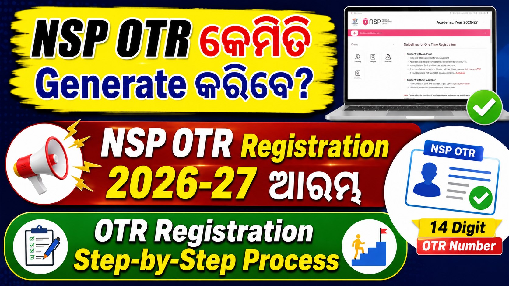 ?media_id=1037146175592316&