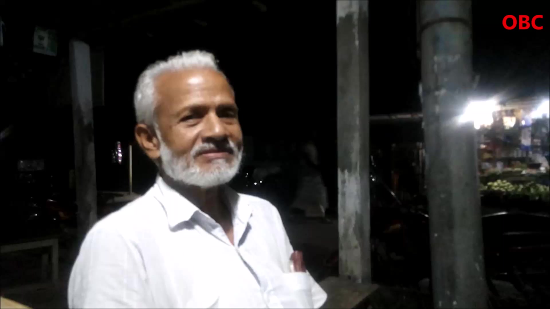 Chamta চামটা গ্রাম | Rajshahi