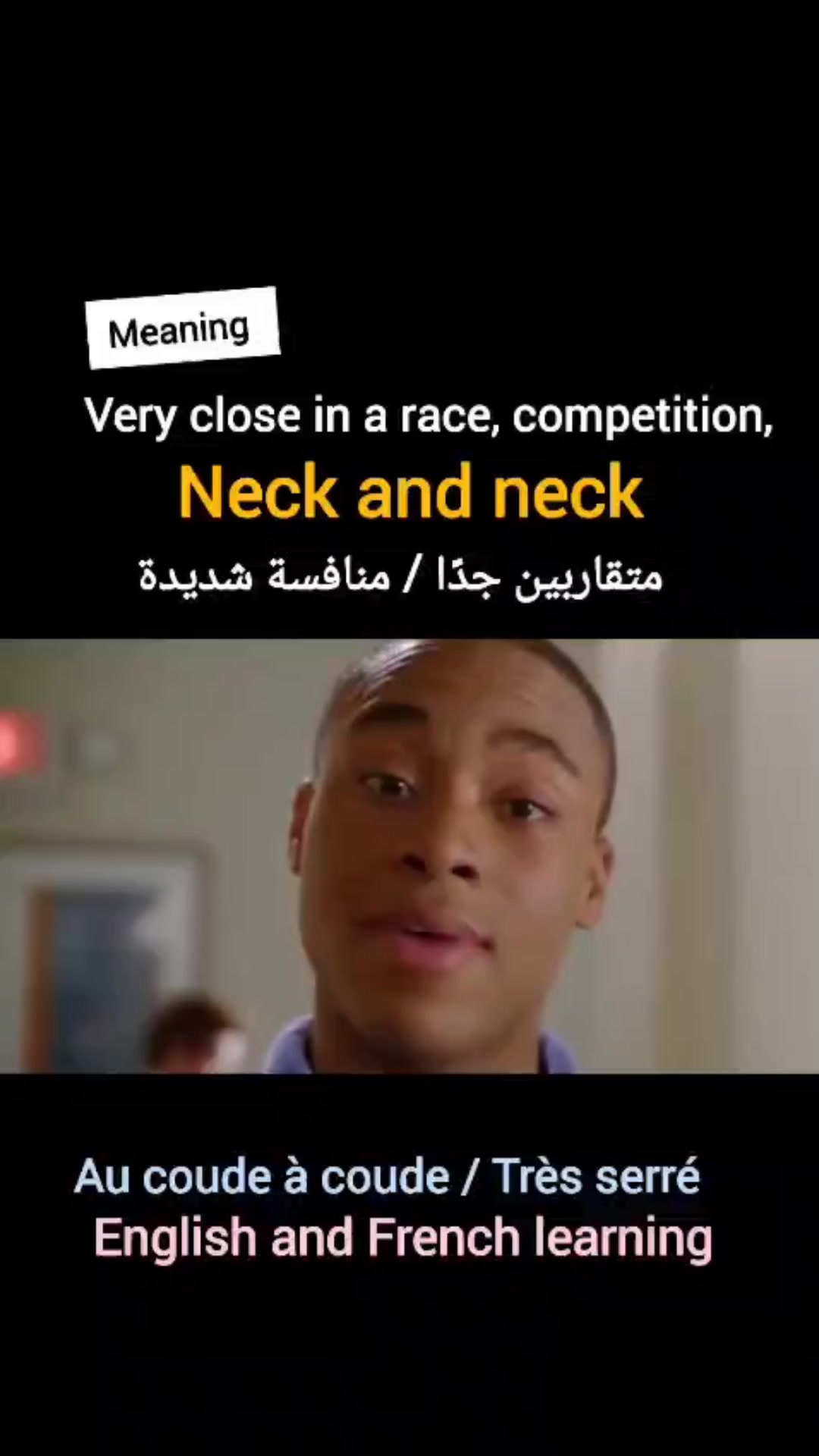 Neck and neck..... | English and French Learning | Facebook