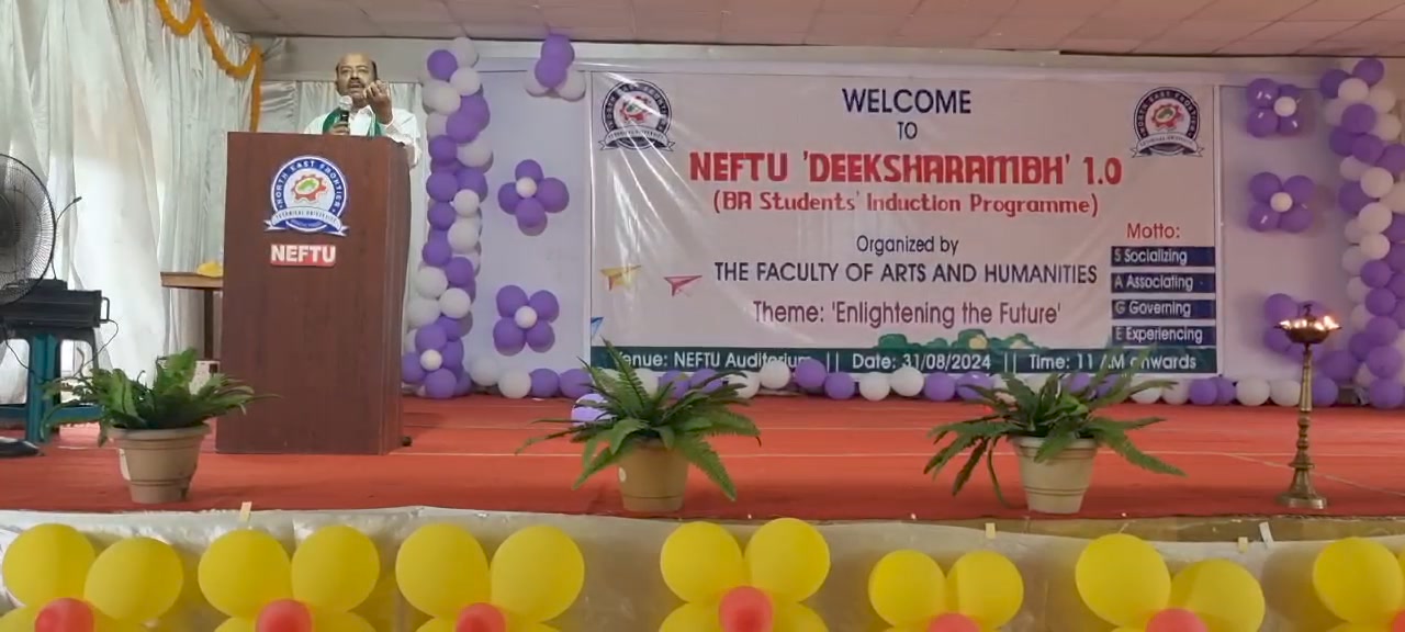 North East Frontier Technical University-NEFTU