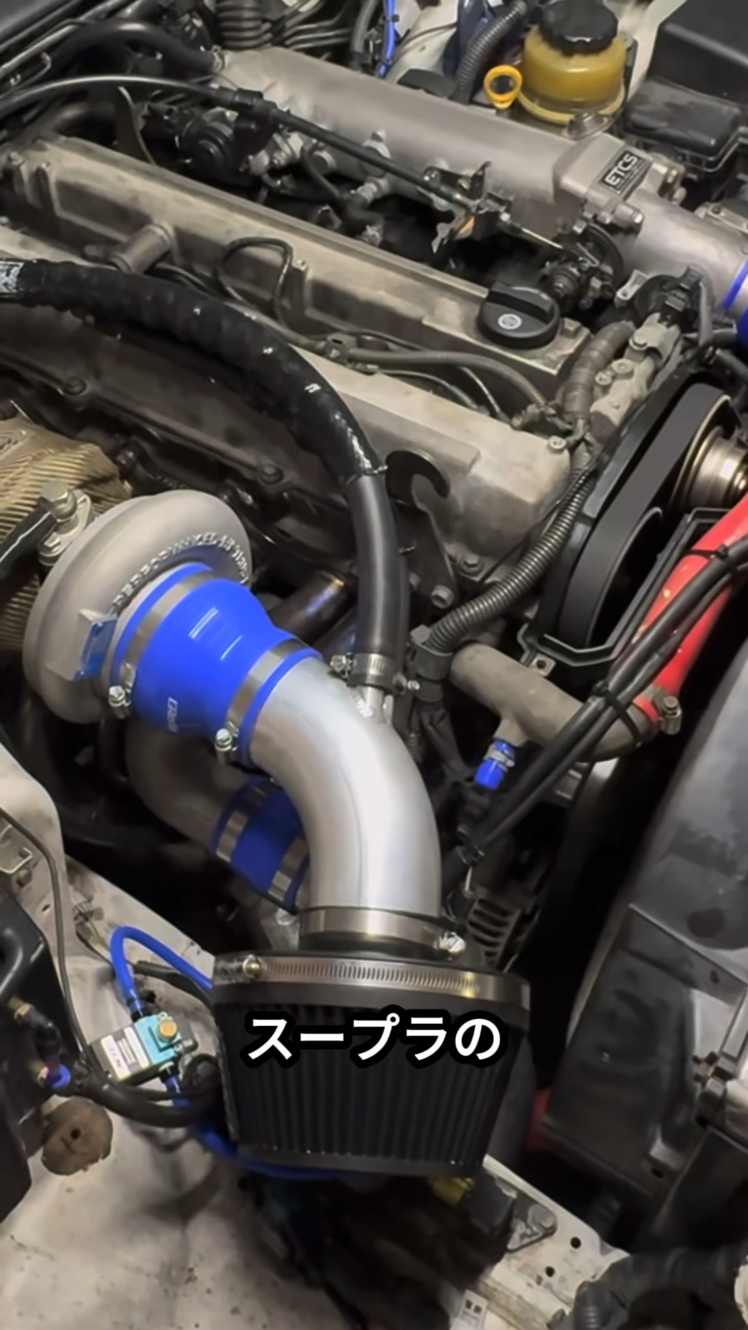 YouTubeをチェック✓✓✓ #jzx100 #jzx100chaser #1jz #1jzgte 1998y