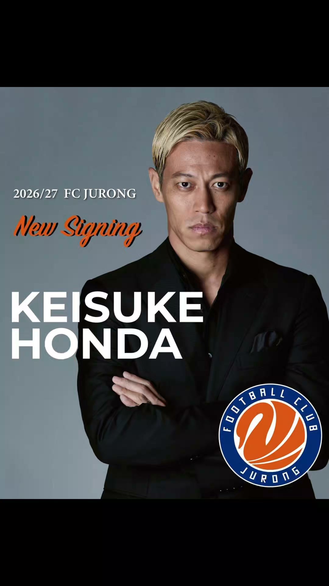元 #サッカー日本代表 背番号10 #名波浩 の、忘れられない90分