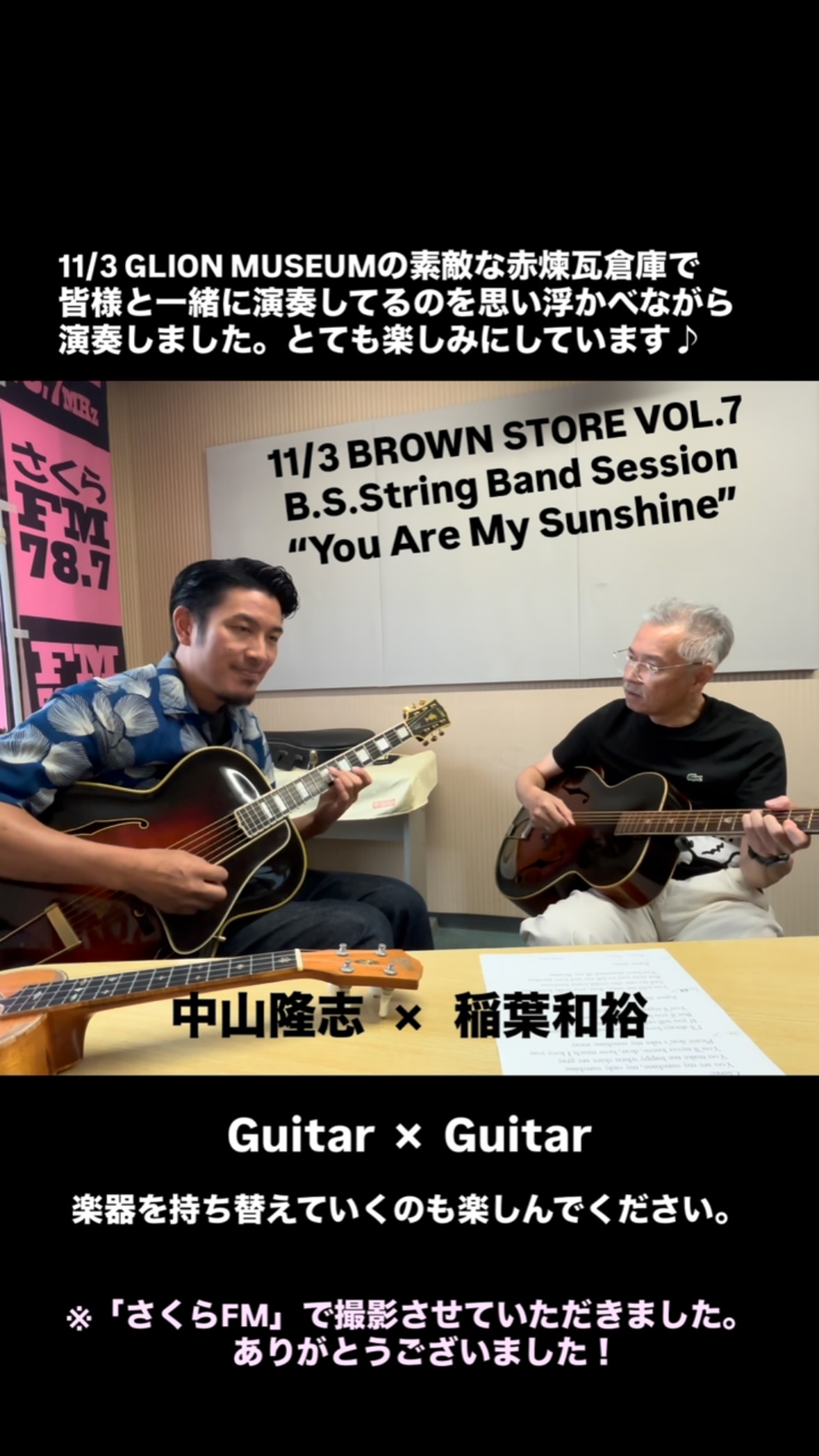 Kazuhiro Inaba (@inaba.kazuhiro) • Facebook
