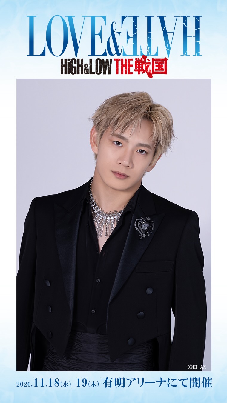 HiGH&LOW_official added a new photo. - HiGH&LOW_official