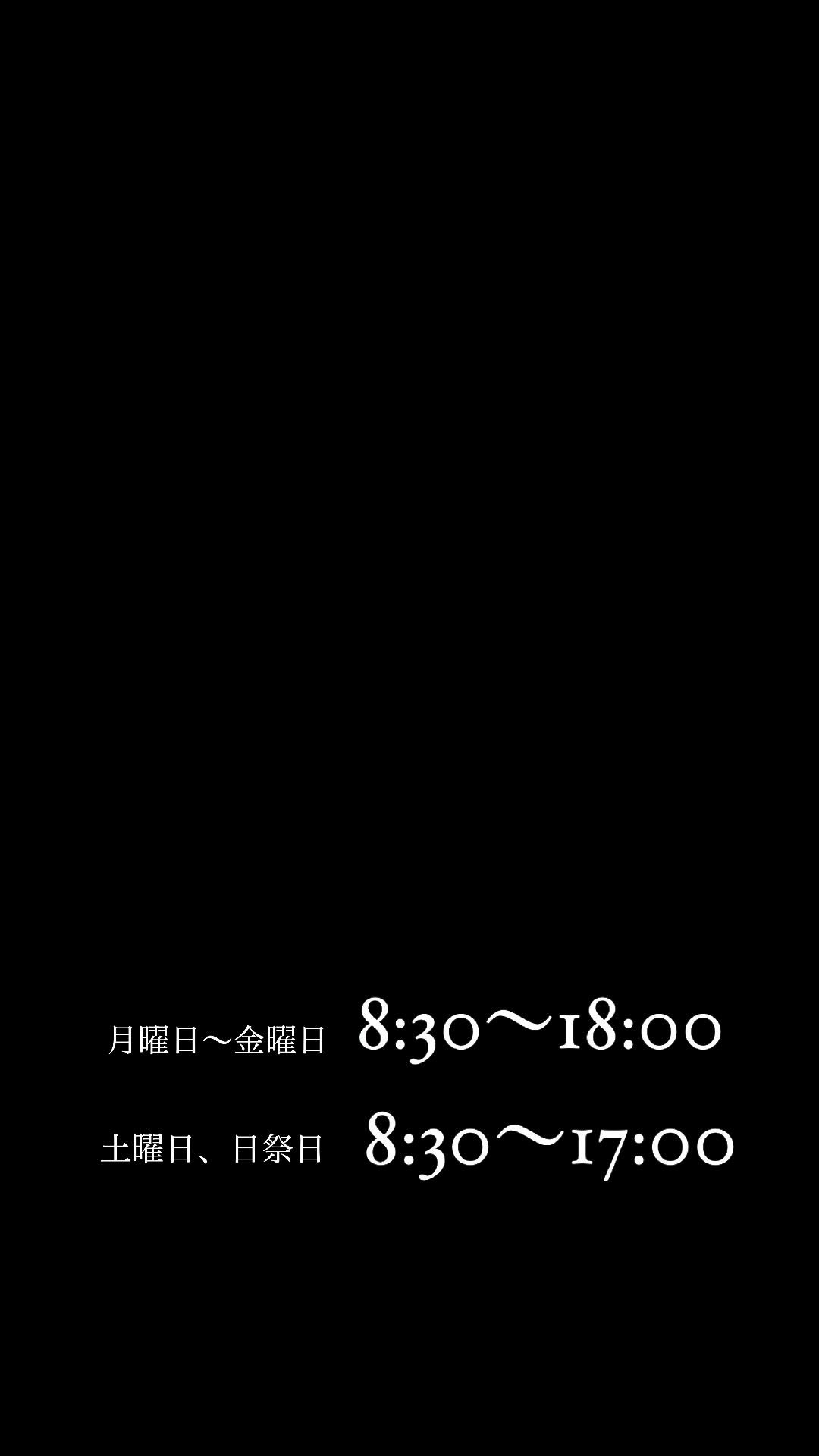八女茶・茶問屋 お茶の光玉園 (@kougyokuen) • Facebook