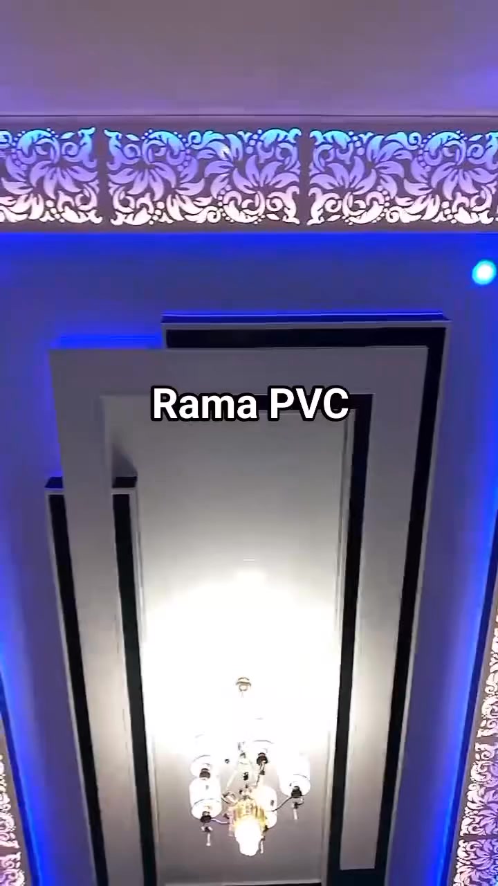 Rama Plafon PVC | Karangrejo