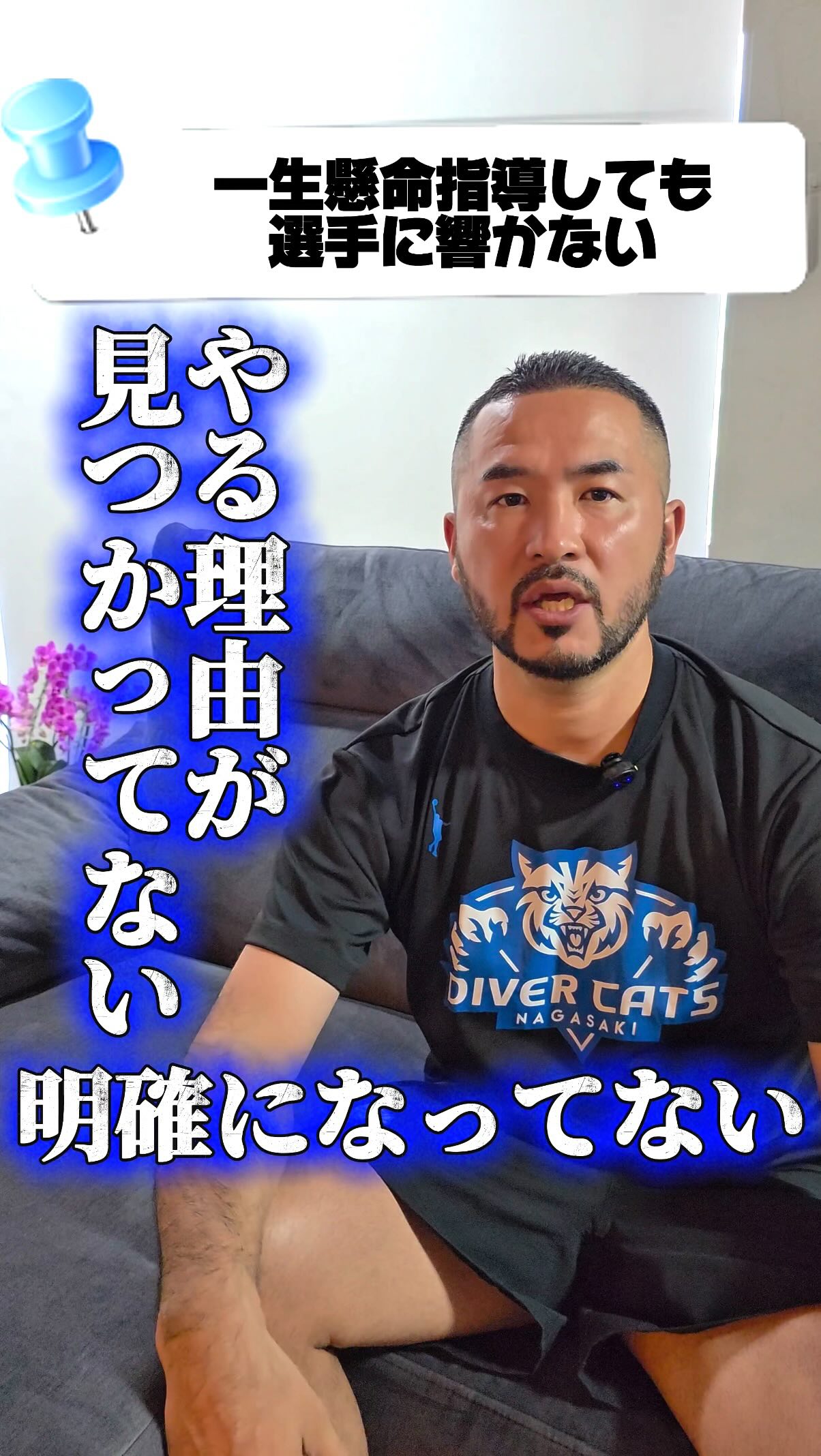 中川和之 (@kazuinla) • Facebook