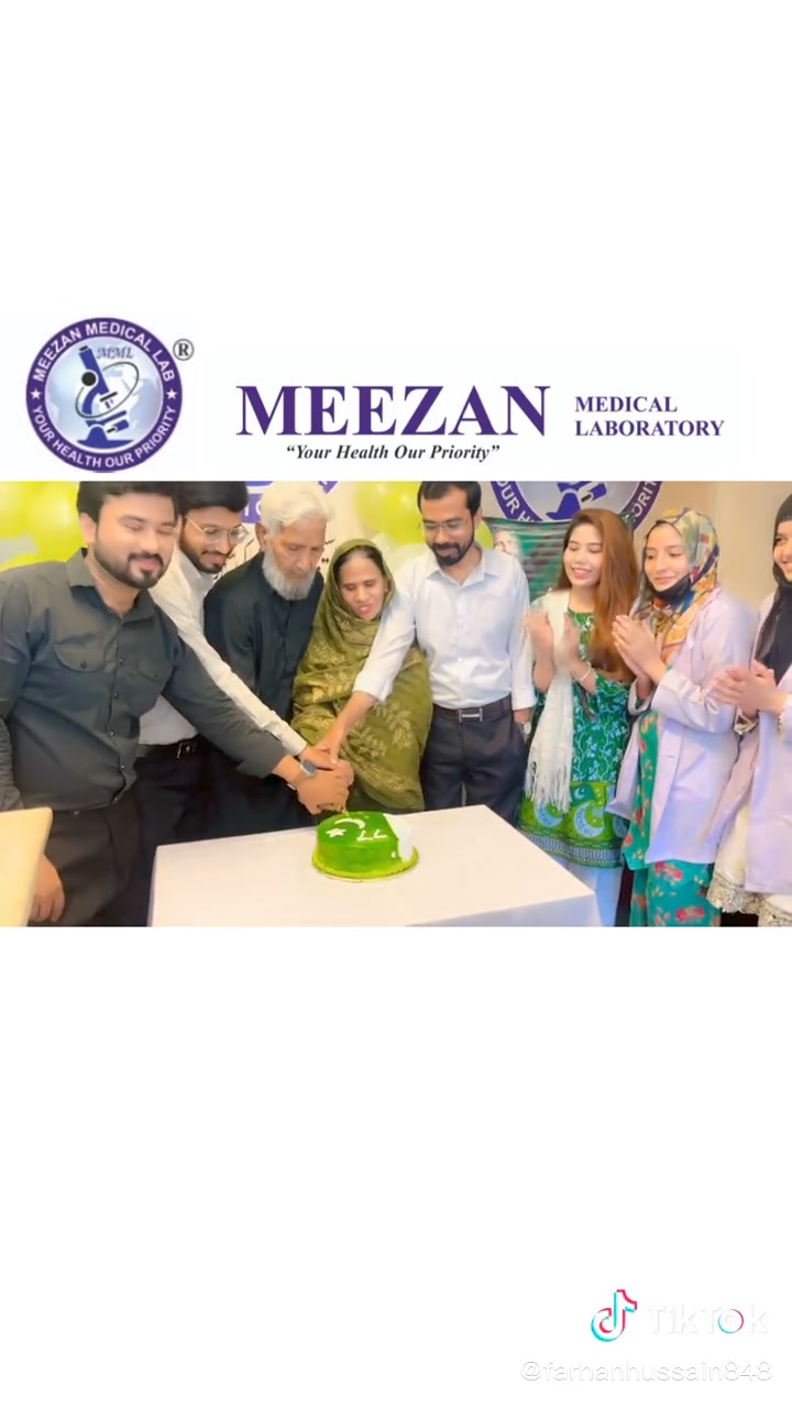 Meezan Medical Lab | Lahore